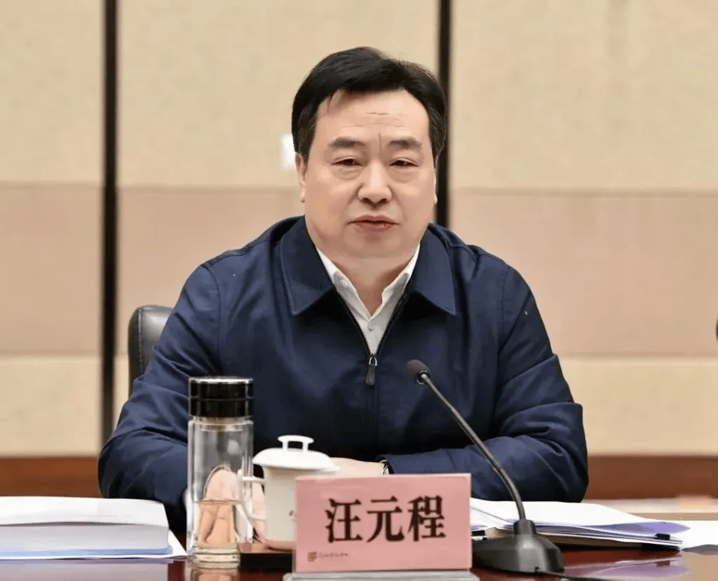 皇冠英雄聯盟
_任湖北省经信厅厅长4个月后皇冠英雄聯盟
，汪元程获公示拟任市州党委书记