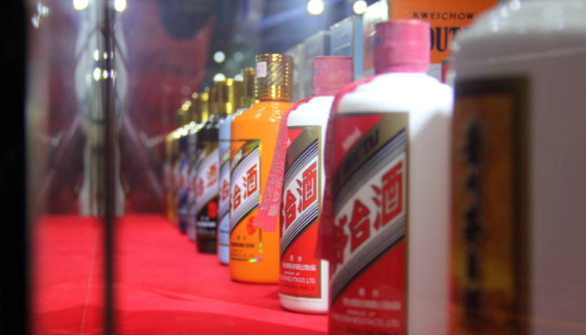 皇冠信用盘怎么申请
_购买11箱茅台酒用于公务接待皇冠信用盘怎么申请
，河南医药系统厅官陈建国被“双开”